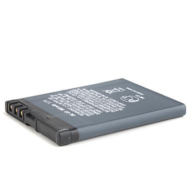 Venta de batería de móvil telefónico