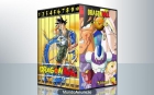 pack serie completa dragon ball remasterizada - mejor precio | unprecio.es