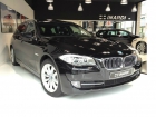 BMW 525d Touring Automático, Modelo Nuevo. GPS Prof, Cuero, Techo Panorámico, Bi-Xenón, - mejor precio | unprecio.es