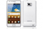 Samsung galaxy s2 - blanco - mejor precio | unprecio.es