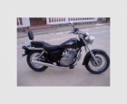 SUZUKI MARAUDER 250 - mejor precio | unprecio.es