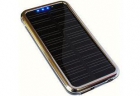 Cargador Solar Universal iP2 - mejor precio | unprecio.es