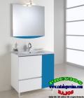 Ocasion Conjunto MAR 80 Blanco/Azul - mejor precio | unprecio.es