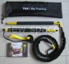 trx rip trainer - mejor precio | unprecio.es