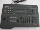 digital av mixer wj-ave5 + editor de testo como nuevo - mejor precio | unprecio.es