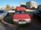 se vende furgoneta ford currier - mejor precio | unprecio.es
