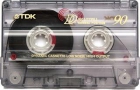 Compro cintas de cassette - mejor precio | unprecio.es