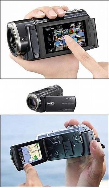 vendo videocamara  SONY HDR-CX520VE (NUEVA DE CONCURSO)