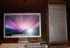 Apple Mac Pro Intel Quad 2.66 GHz & 20 LCD Monitor Set - mejor precio | unprecio.es