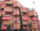 Piso en Reus - mejor precio | unprecio.es