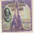billete de 100 pesetas 15 de agosto del 1928 - mejor precio | unprecio.es