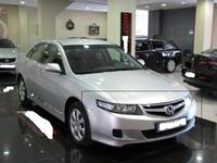 Paragolpes Honda Accord,delantero.Gama 2003-2007.rf 666