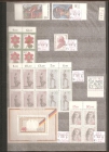 Clasificador con sellos nuevos de alemania en cantidad - mejor precio | unprecio.es