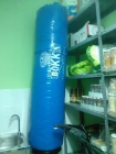 SACO DE BOXEO - PROFESIONAL 130KG - mejor precio | unprecio.es