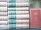 Grandes novelistas mundiales colección completa 15 tomos - mejor precio | unprecio.es