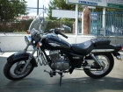 Suzuki Marauder 125 - mejor precio | unprecio.es