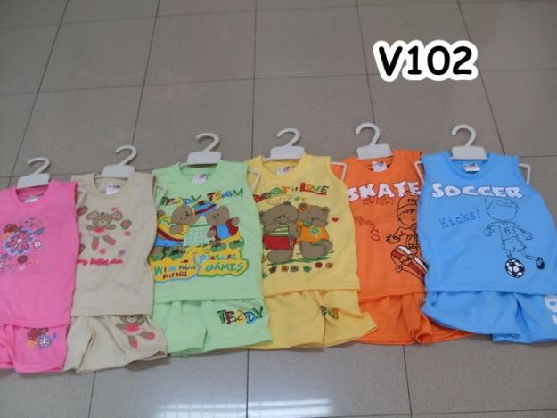 Chaleco Chicos Conjunto Shorts