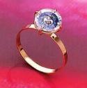 Anillo Fátima Cristian Lay Talisma