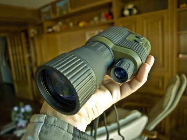 Visor Nocturno Bushnell NightWatch 4x50