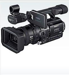 NUEVO SONY HVR-Z1 PRO HDV Z1 PAL DV VIDEOCAMARA