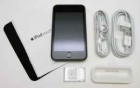 Tacto Brandnew De Ipod (Brand New Ipod Touch) - mejor precio | unprecio.es