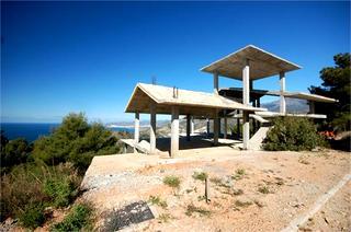 4b  , 5ba   in La Herradura,  Granada   - 395000  EUR