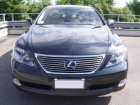Lexus LS 600 sedán h, usados - mejor precio | unprecio.es