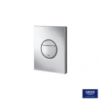 Grohe - Escudo Nova Cosmopolitan Cromo - mejor precio | unprecio.es