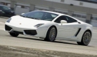LAMBORGHINI GALLARDO LP 560-4 - Sevilla - mejor precio | unprecio.es