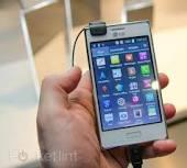 Lg optimus l5 blanco impecable