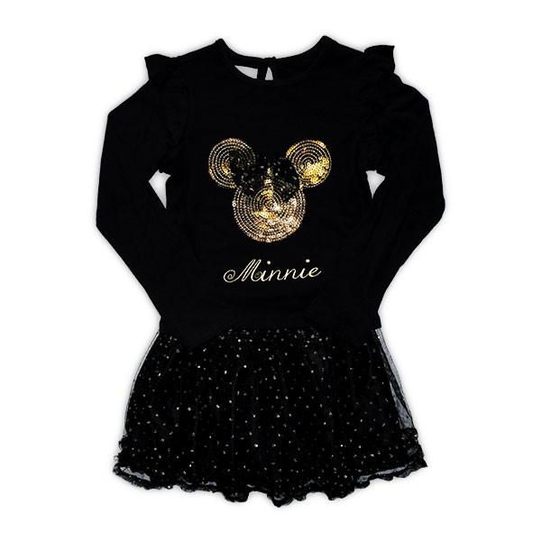 Conjunto Minnie Mouse Gold, para niña de 5-13 años