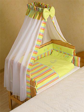 Cuna para amamantamiento - NUEVA - varios colores - accesorios incluidos