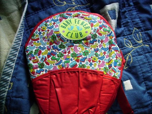 MOCHILA BABY FEBER