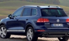Volkswagen Touareg 3.6 V6 FSI 280cv Tip. 8 vel. BlueMotion Technology - mejor precio | unprecio.es