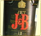 Whisky J&B Jet 12 años - mejor precio | unprecio.es