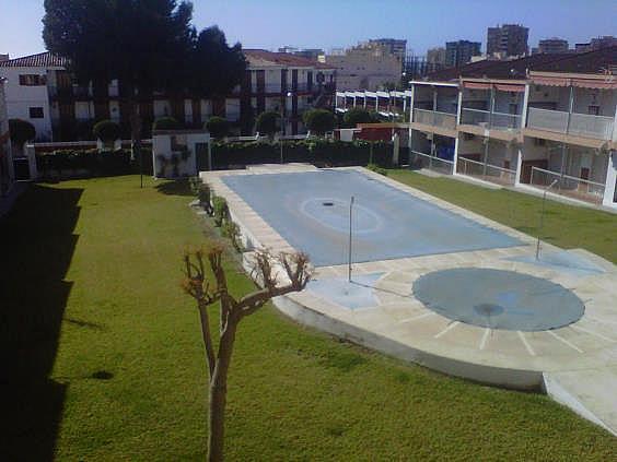 Piso en Roquetas de Mar