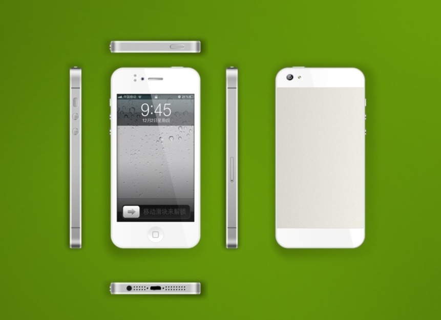 Smartphone iphone 5 android dual sim 4'' nuevo en caja
