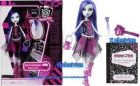 Vendo Muñecas Monster High - mejor precio | unprecio.es