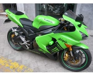 KAWASAKI ZX-6 R