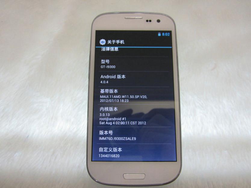 Clon perfecto S3 !!GT-i9300 Android 4. 0 MTK6575 Single Sim card 4. 7 inch Capacitive GPS
