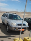 venta santa fe, por viaje - mejor precio | unprecio.es