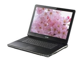 sony AR68c