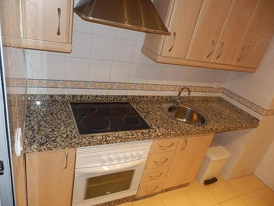 Apartamento en Badajoz