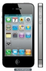 vendo iphone 4 - mejor precio | unprecio.es