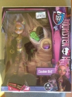 monster high varias a 55 euros - mejor precio | unprecio.es