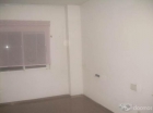 necesito vender - mejor precio | unprecio.es