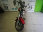 SUZUKI Marauder 250 - mejor precio | unprecio.es