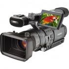 EQUIPO COMPLETO DE CAMARA SONY hdr-fx1 - mejor precio | unprecio.es