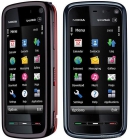 Nokia 5800, LG Arena, HTC Hero, Diamon Gold, Omnia - mejor precio | unprecio.es