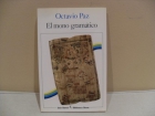 El mono gramático (Octavio Paz) - mejor precio | unprecio.es